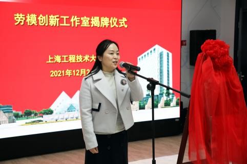 意昂体育2超级联赛
