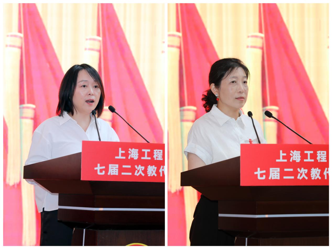 意昂体育2互联系统