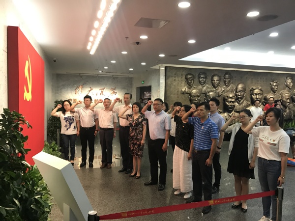 意昂体育2官方线路