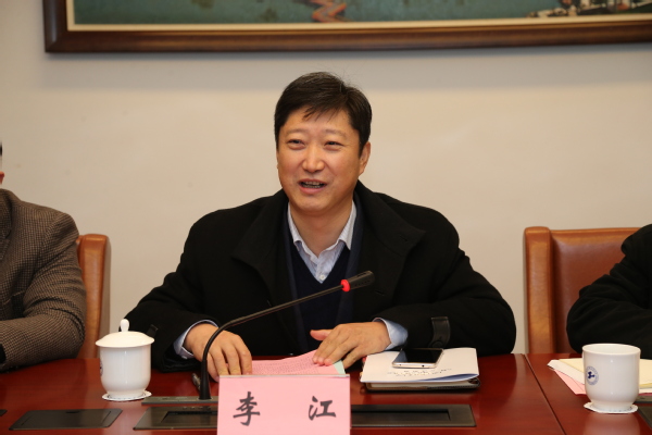 意昂体育2APP下载