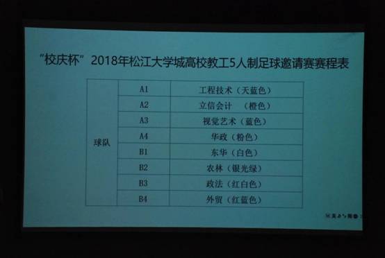 意昂体育2稳定线路