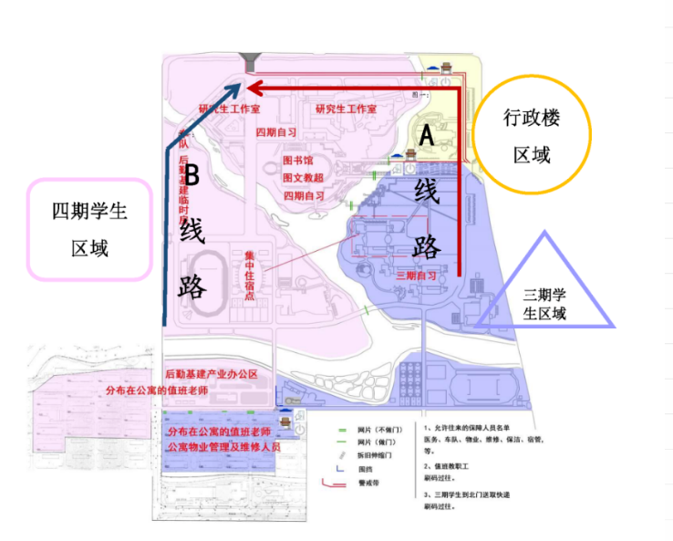 意昂体育2稳定线路