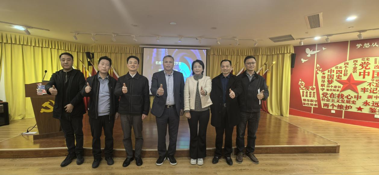 意昂体育2客户端