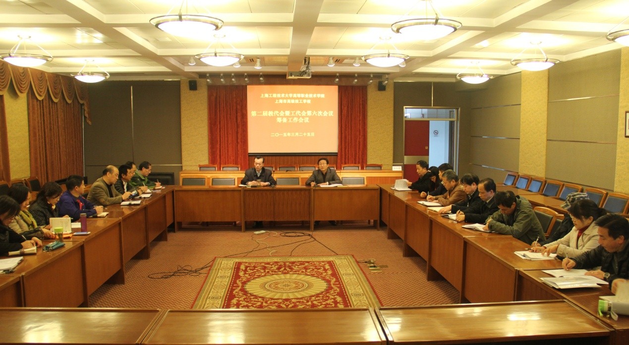 意昂体育2安全通道图片