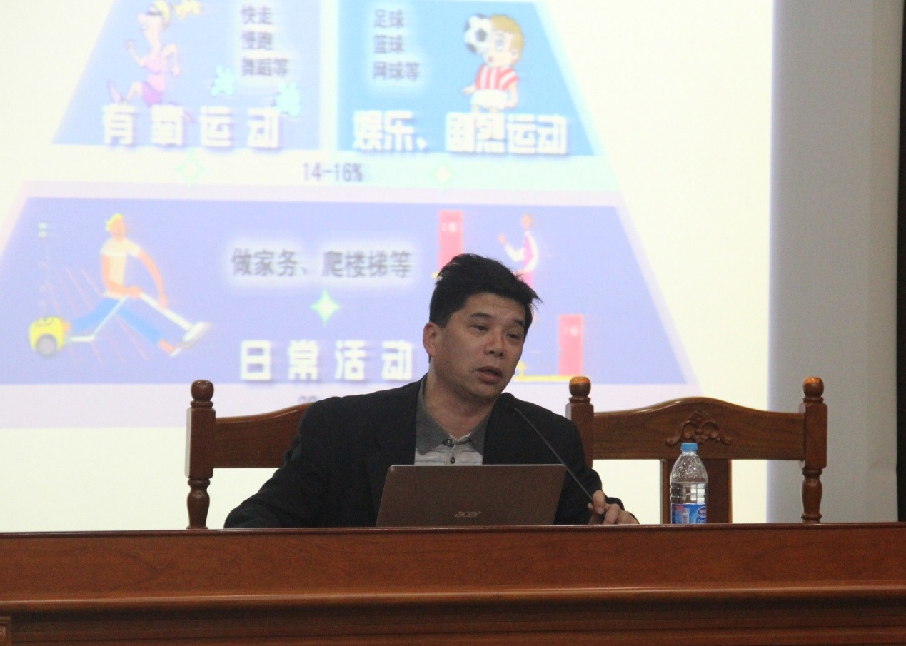 意昂体育2赛事快讯图片