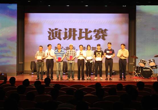 意昂体育2平台