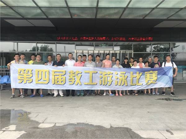 意昂体育2安全通道