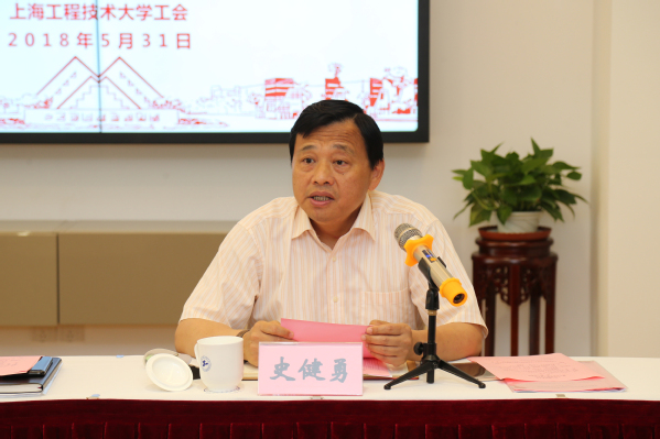 意昂体育2客户端