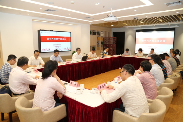 意昂体育2客户端