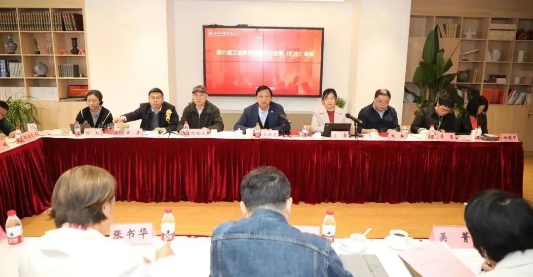 意昂体育2客户端