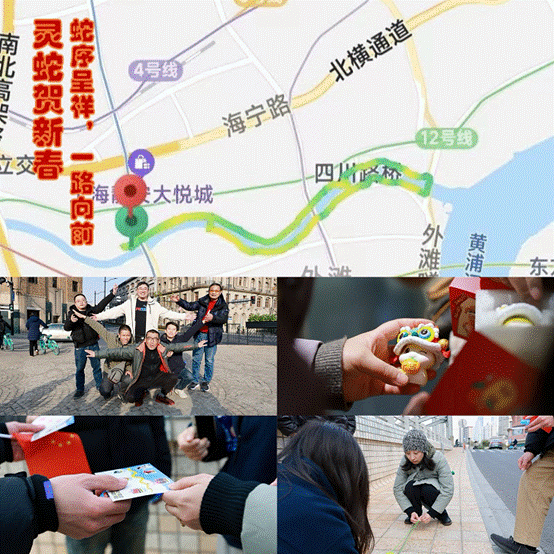 意昂体育2加速节点