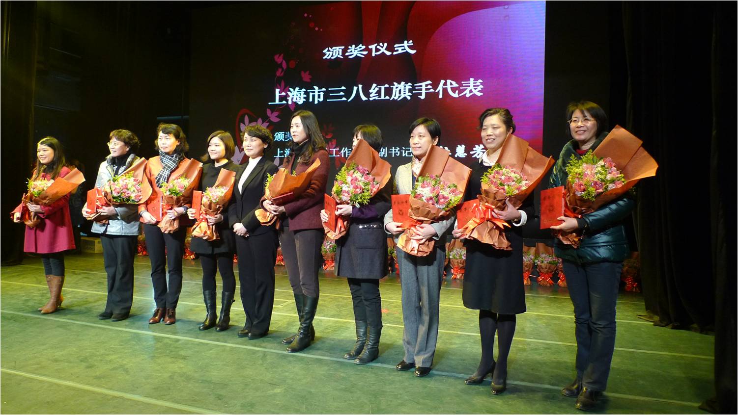 意昂体育2指定通道图片