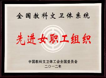 意昂体育2指定通道图片