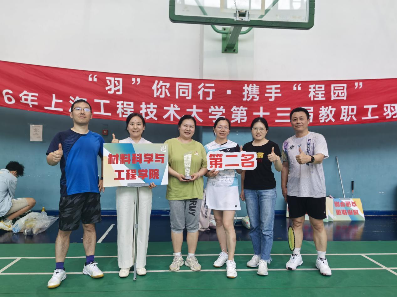 意昂体育2APP下载