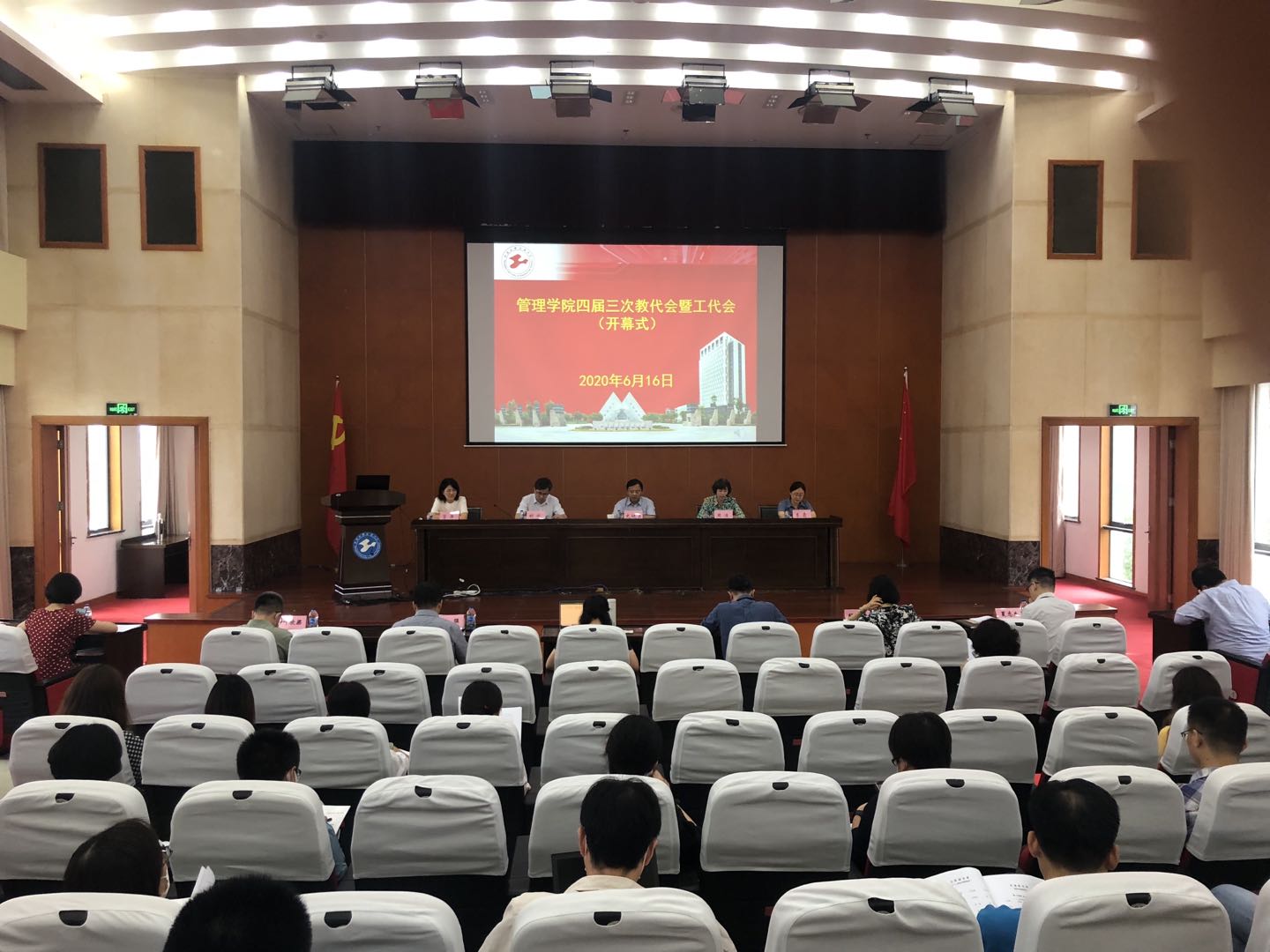 意昂体育2指定通道