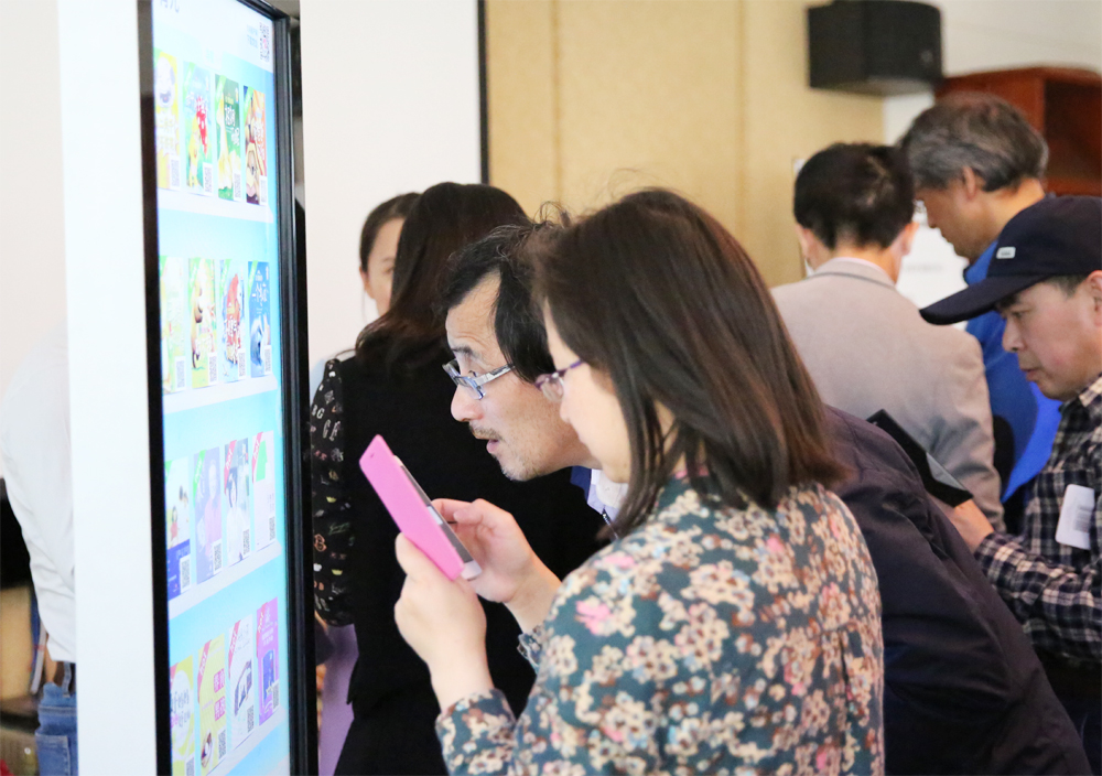 意昂体育2官方指定端