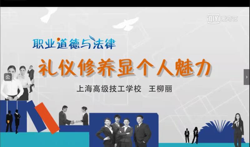 意昂体育2超级联赛