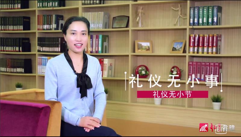 意昂体育2手机版