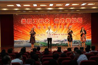 意昂体育2官方指定端图片