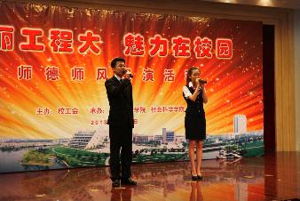意昂体育2稳定线路图片