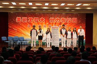 意昂体育2客户端图片
