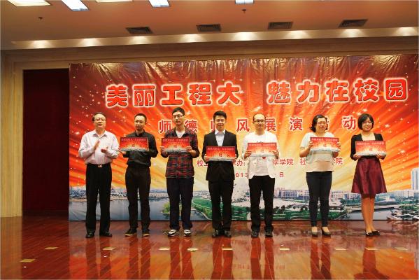 意昂体育2官方线路图片