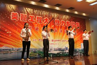 意昂体育2指定入口图片