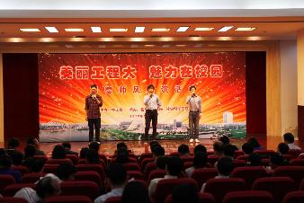 意昂体育2欧冠直播图片