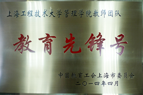 意昂体育2指定通道图片