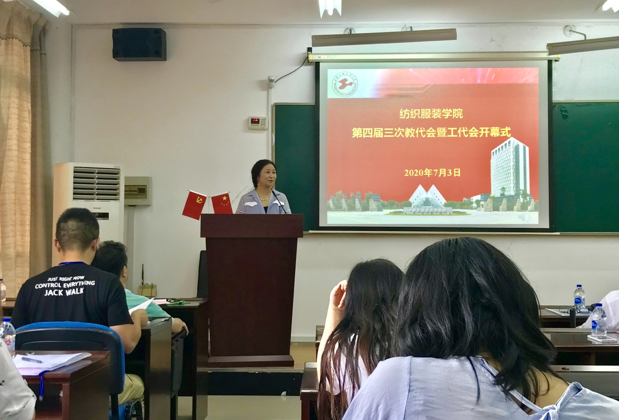 意昂体育2指定通道