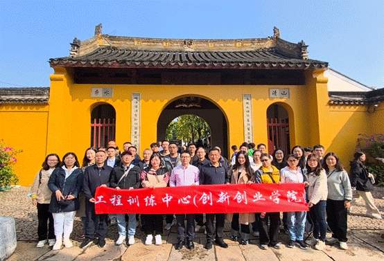意昂体育2APP下载