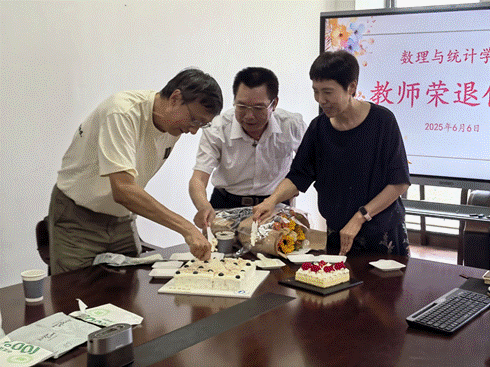 意昂体育2客户端