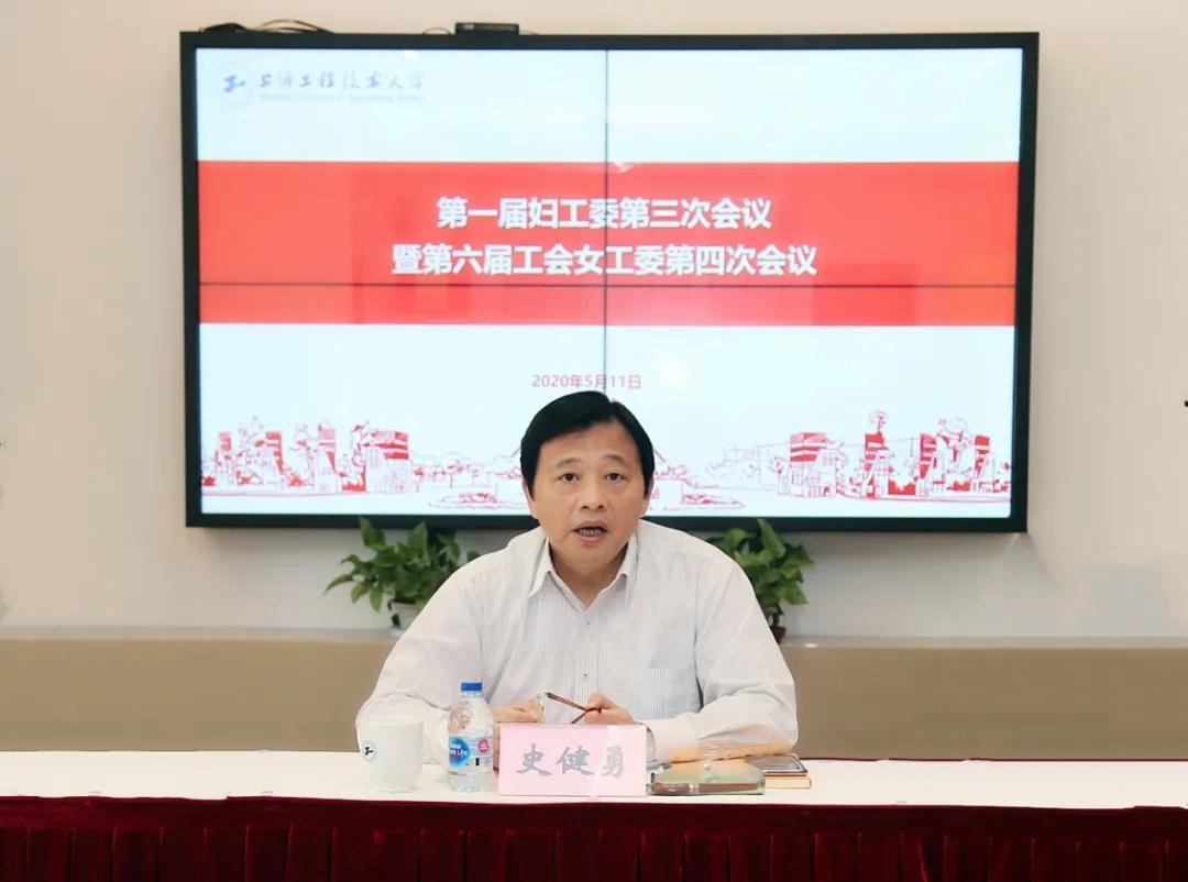 意昂体育2安全通道