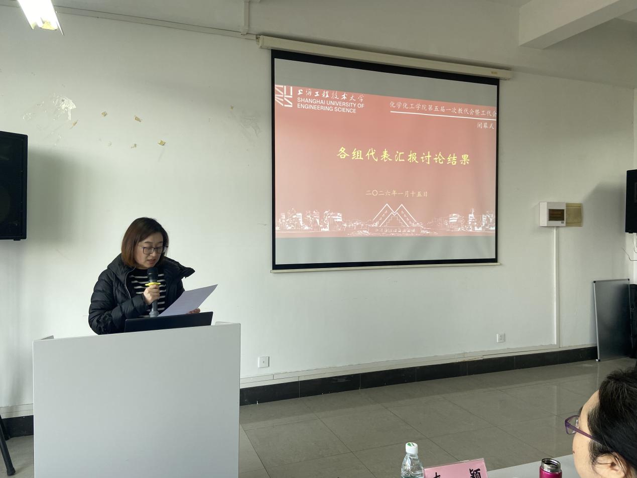 意昂体育2欧洲杯