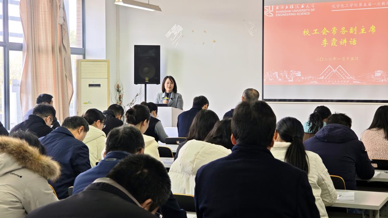 意昂体育2数据中心