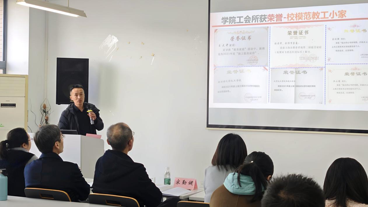 意昂体育2备用网址