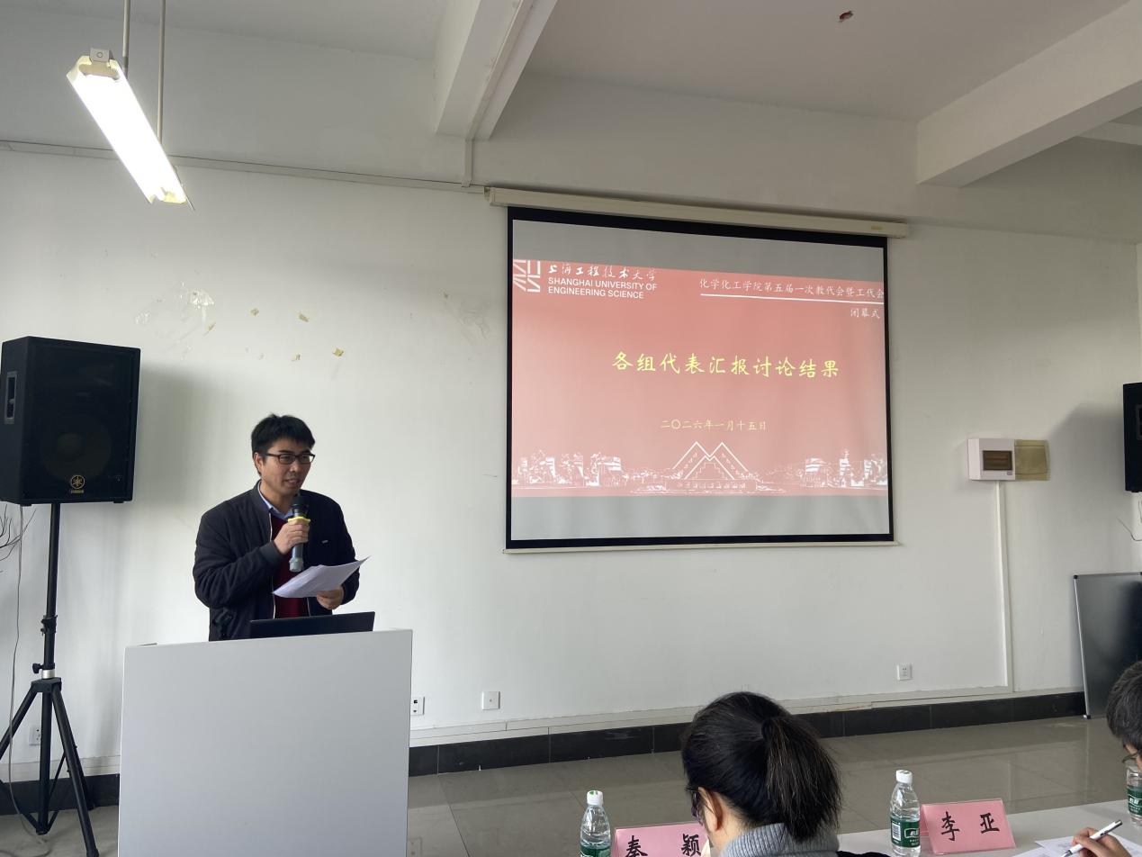 意昂体育2官方指定端