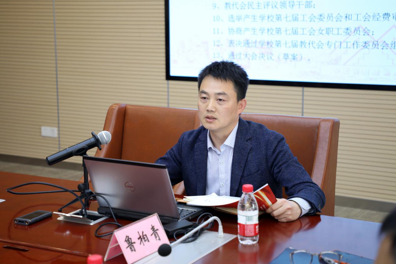 意昂体育2赛事资讯平台