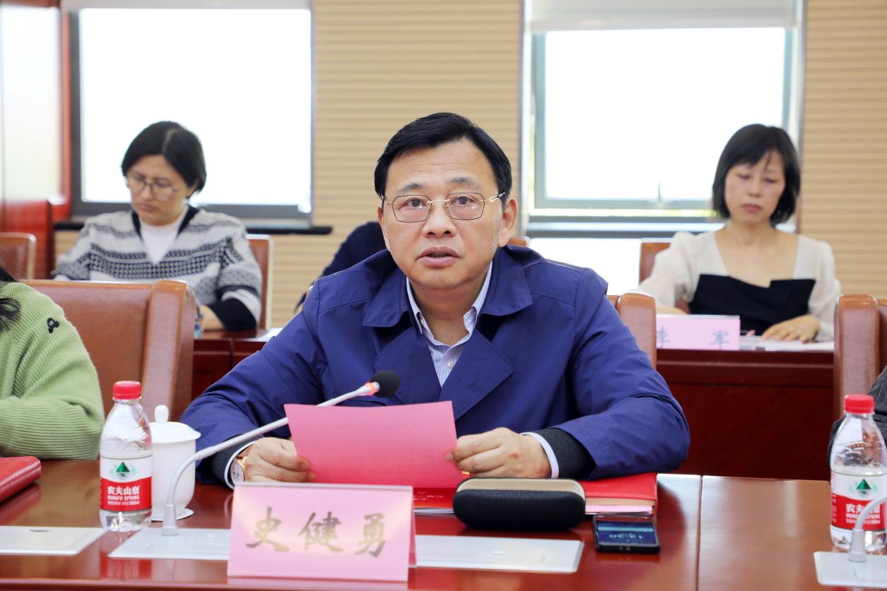 意昂体育2客户端