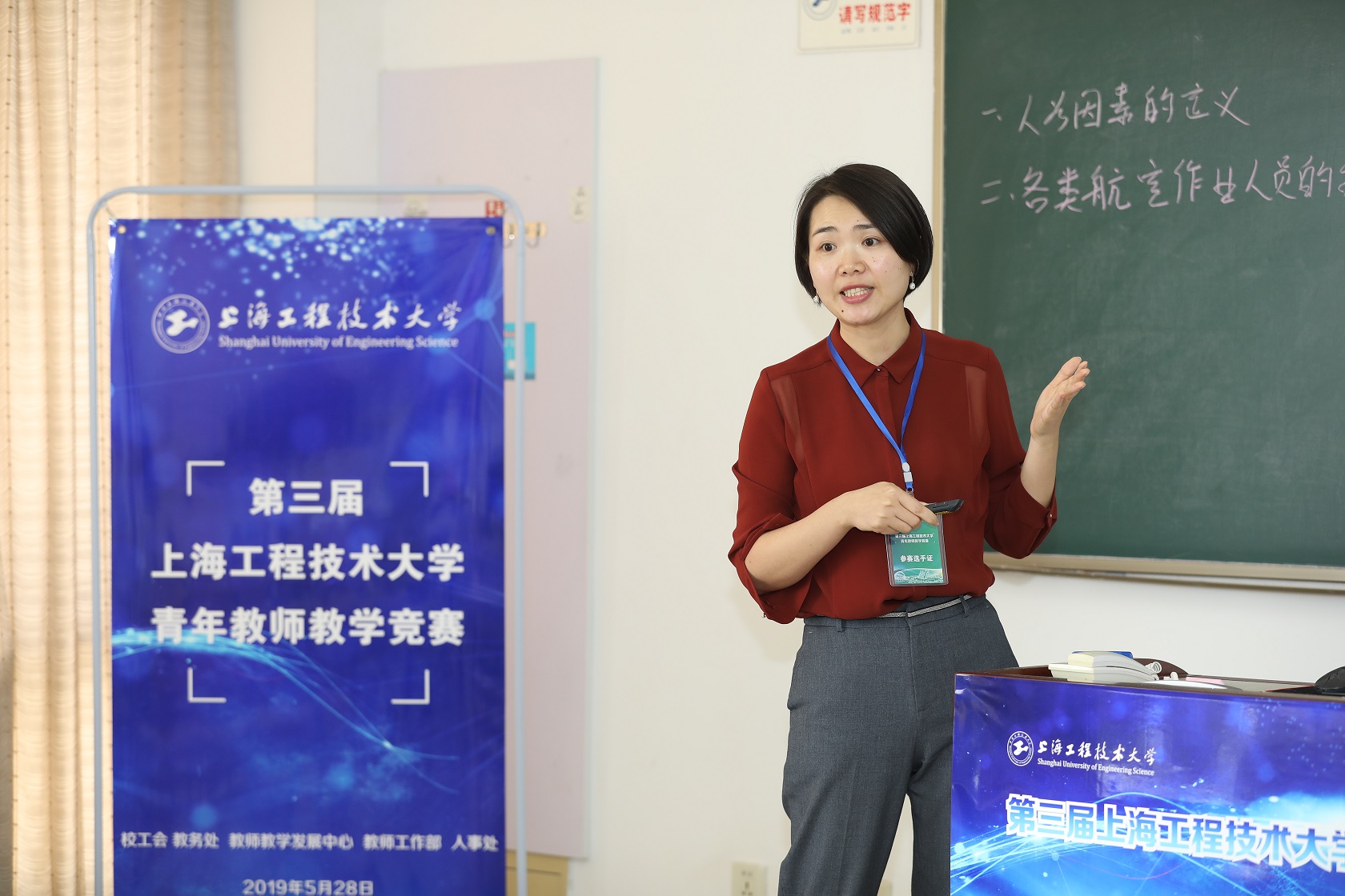 意昂体育2指定通道