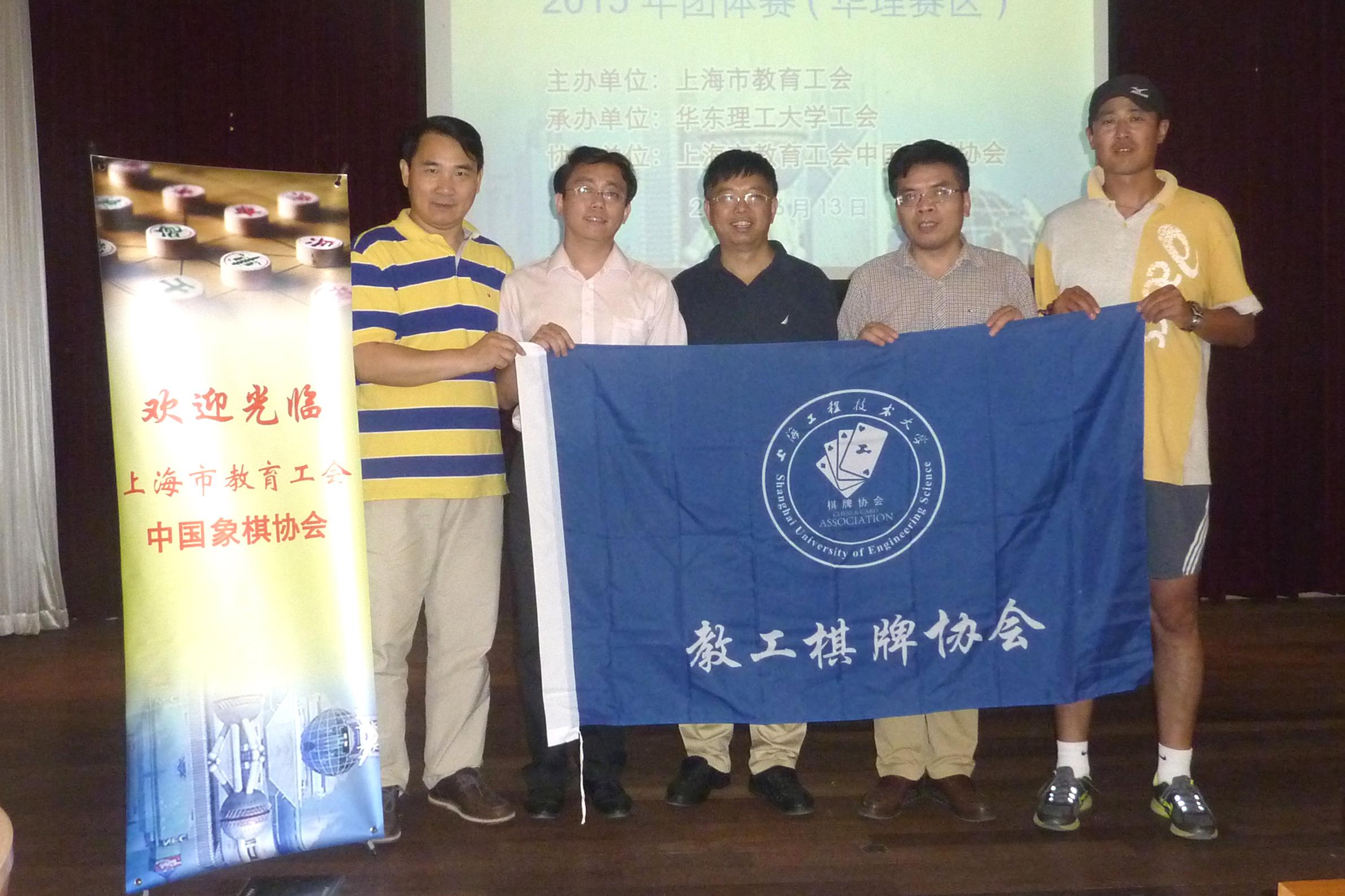 意昂体育2客户端图片