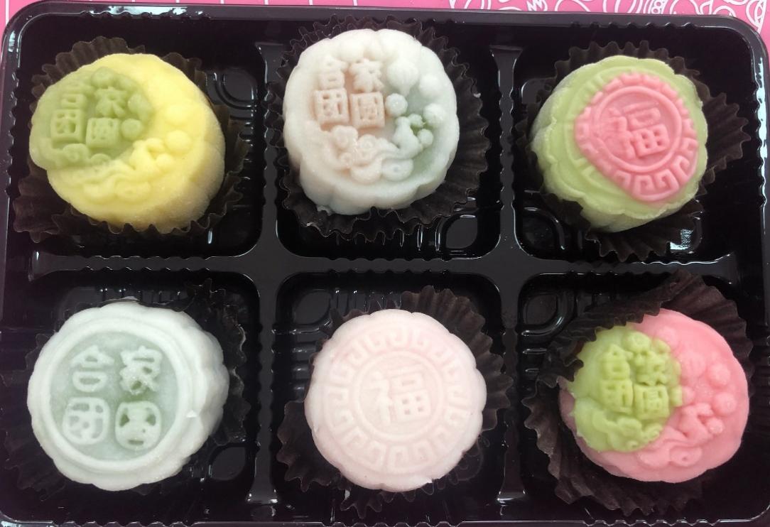 意昂体育2欧冠直播
