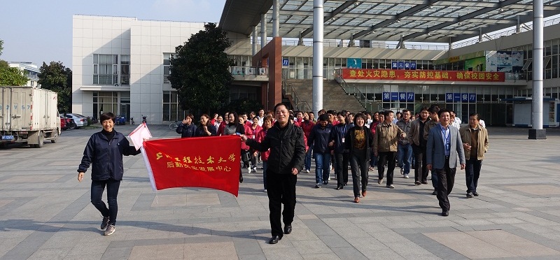 意昂体育2加速节点图片