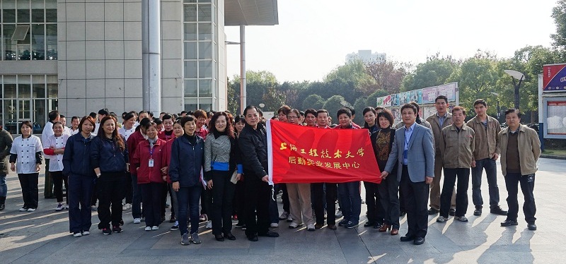 意昂体育2备用网址图片