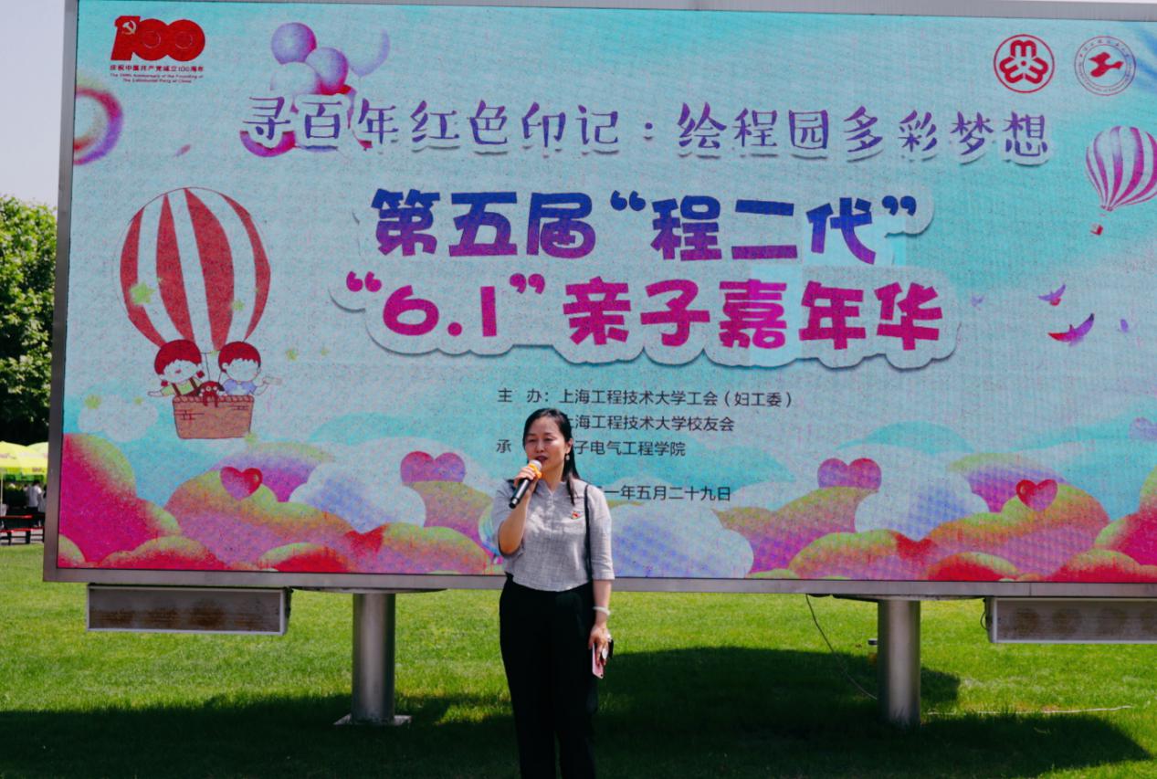 意昂体育2APP下载