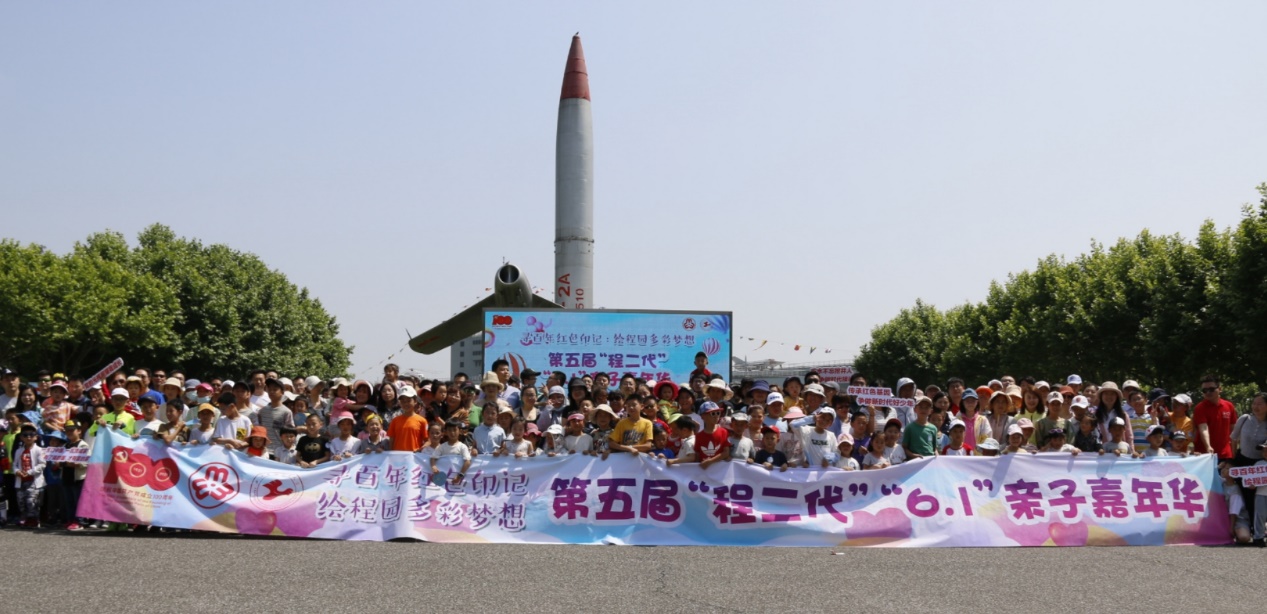 意昂体育2官方线路