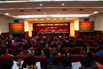 意昂体育2加速节点图片