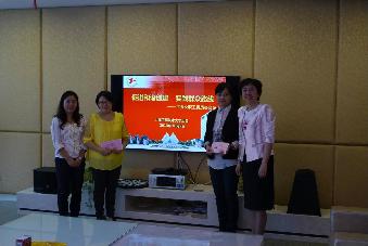 意昂体育2客户端图片
