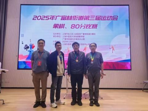 意昂体育2指定入口
