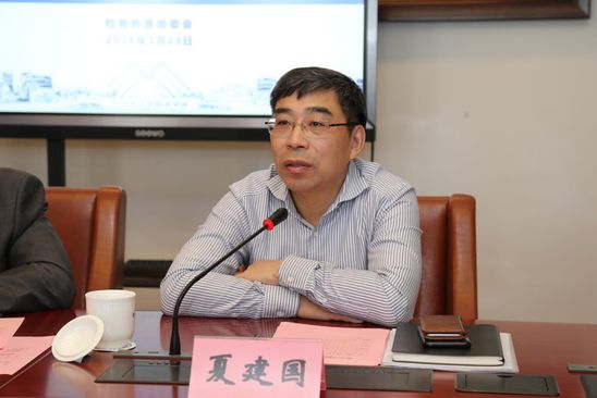 意昂体育2客户端
